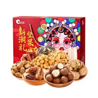 [年货礼盒]洽洽坚果大礼包 每日坚果干果礼盒 休闲零食炒货送礼 9袋装1709g