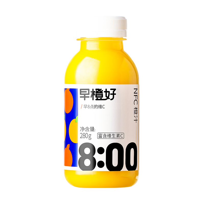 零度果坊 NFC鲜榨果汁 橙汁280ml*8瓶