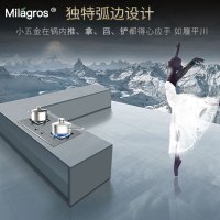 德国Milagros16cm奶锅汤锅迷你锅具无涂层304 /430食品级不锈钢三层复底宝宝辅食锅泡面锅单柄小锅 灶具通用