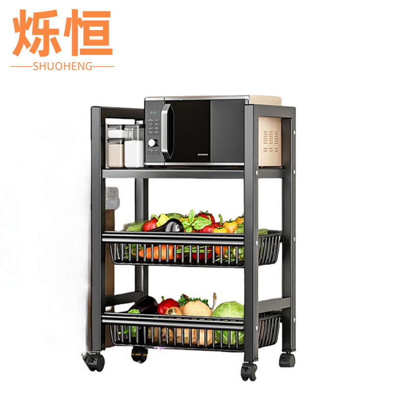 烁恒 厨房置物架 加粗四层两网两板 个高清大图