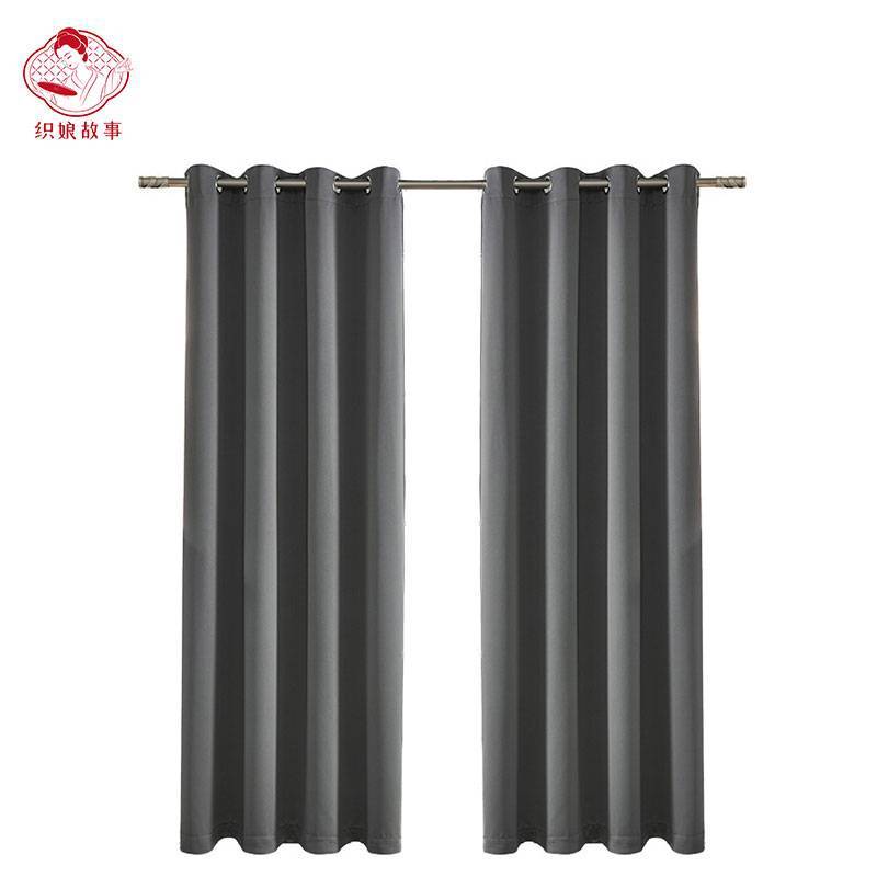 织娘故事 窗帘 太古里-定制/米高清大图