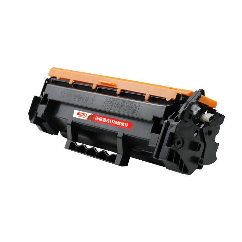 战国红 硒鼓137A 支高清大图