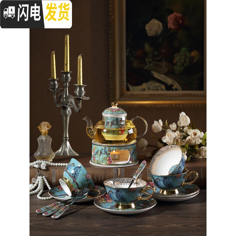 三维工匠梦幻之蓝田园风英式下午茶陶瓷玻璃花茶具套装蜡烛加热茶壶带过滤 梦鸟底座+玻璃4杯碟含架礼盒装