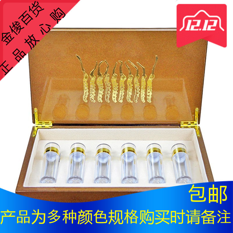 虫草包装盒木质12支 木盒礼品盒高档 冬虫夏草礼盒空盒定制盒子