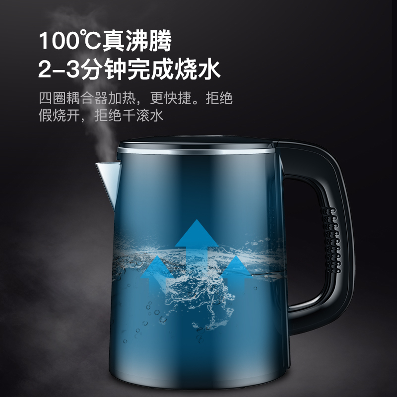 奥克斯新款智能饮水机客厅家用下置水桶制冷制热桶装水立式茶吧机手动旋转水龙头 冰温热款 黑色
