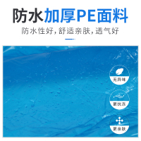 趣行 加厚一次性雨衣 四合扣雨披户外旅游特大号雨衣 垂钓露营登山骑行成人均码雨披 颜色随机 4件