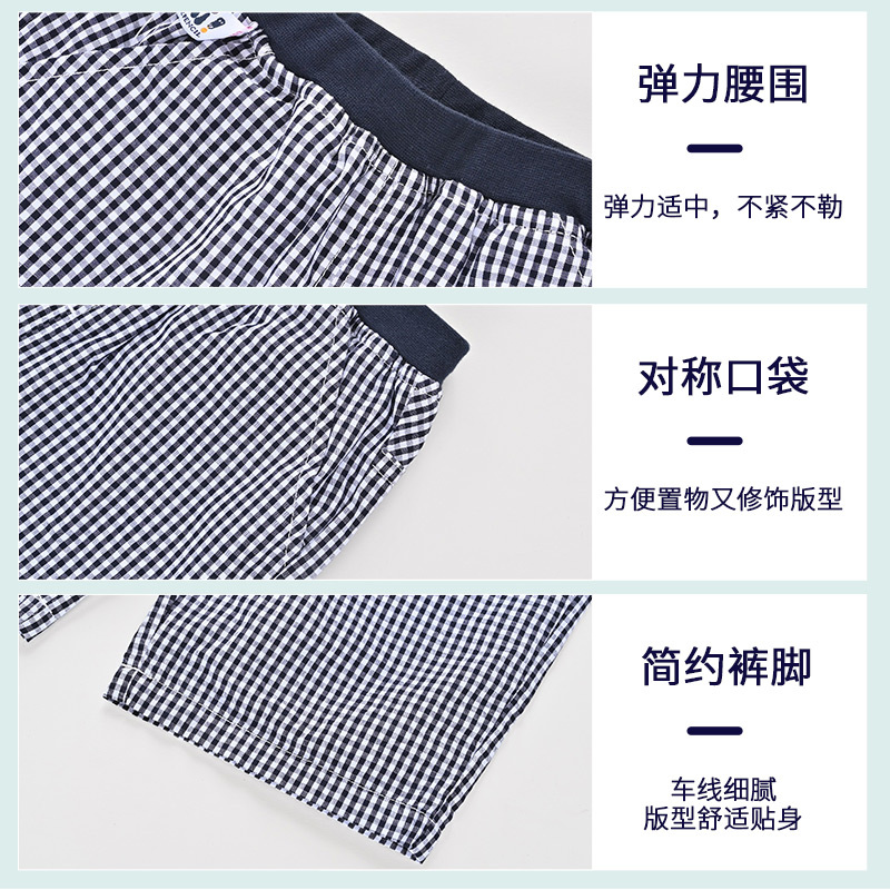 [8折价:28.8元]铅笔俱乐部童装男童格子中裤夏装新款小宝宝七分裤儿童休闲裤