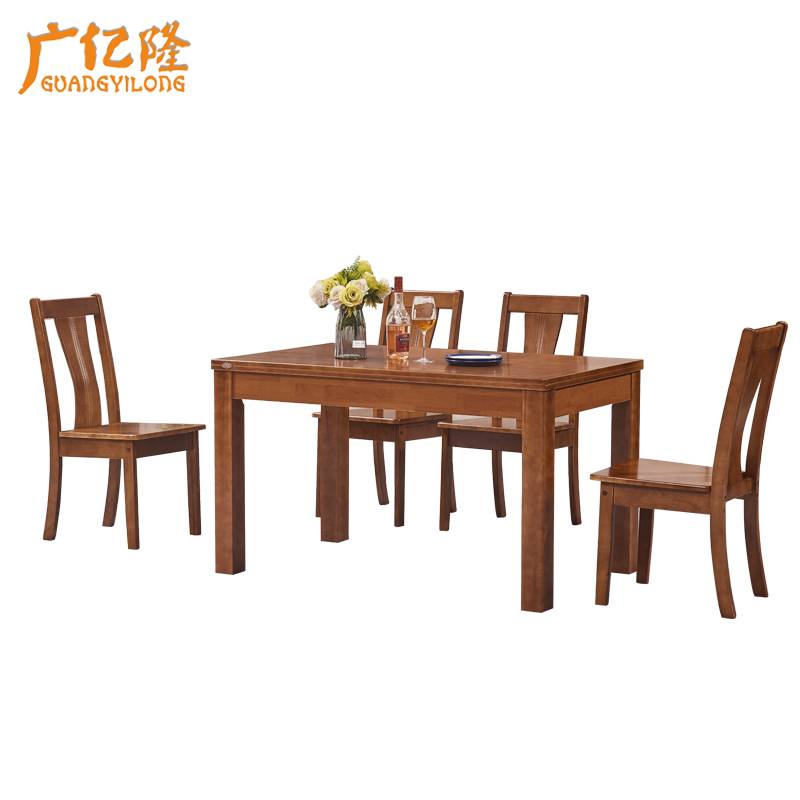 广亿隆实木餐桌椅组合条形饭桌食堂餐桌椅一桌四椅高清大图