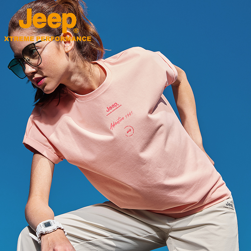 Jeep吉普索罗娜户外凉感T恤男情侣款印花短袖亲肤透气运动衫
