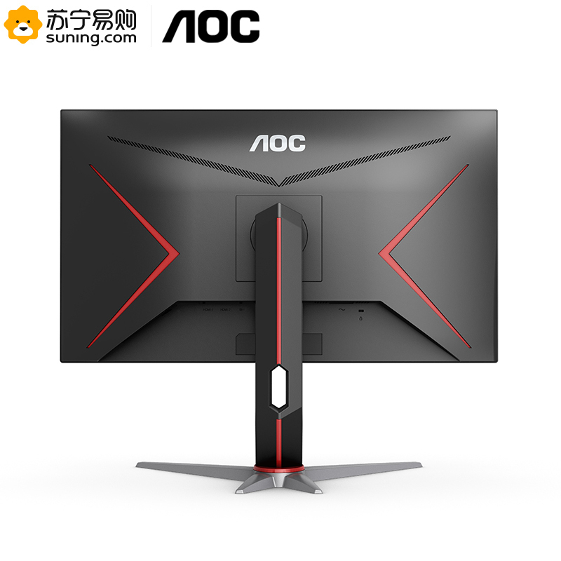 AOC U28G2X 28英寸显示器 IPS技术4K超清144hz液晶电竞显示屏1ms响应HDR400台式显示器可壁挂双向旋转升降游戏显示器