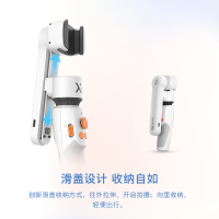 智云稳定器vlog摄影神器可伸缩延长自拍手持云台 Smooth XS白色