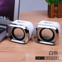 DX12笔记本小音箱电脑台式机usb迷你音响手机多媒体低音炮红色 BASN