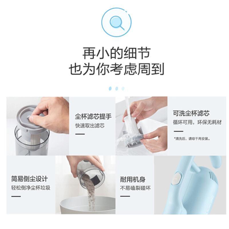 小熊(Bear) 吸尘器 家用手持吸尘机 大功率沙发吸尘 XCQ-B04A1