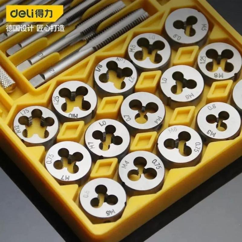 得力(deli) 丝锥板牙套装 手用丝攻扳手板牙绞手架公制丝攻组合套装 39件套丝锥板牙 DL0029