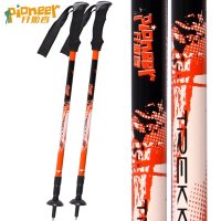 登山杖碳素户外碳素三节伸缩旅行装备开拓者(Pioneer)