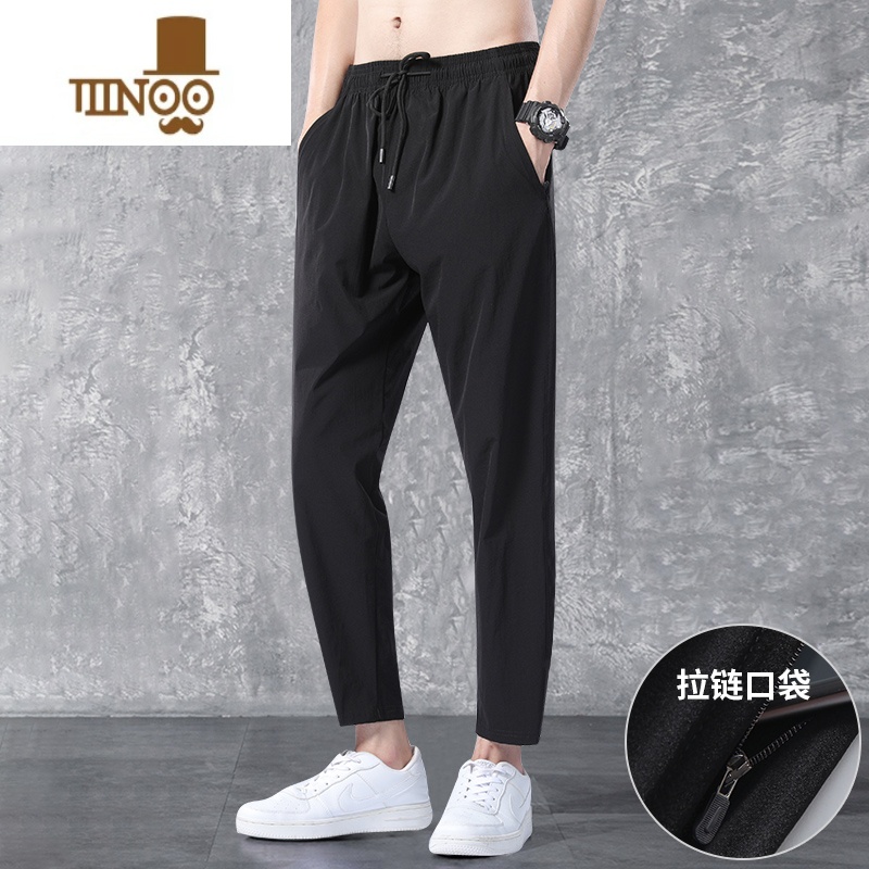 YANXU运动裤长裤男宽松男裤冰丝夏季薄款速干休闲跑步训练裤子足球校服 冰丝运动裤-宽松快干直筒C764黑 XL175-180CM