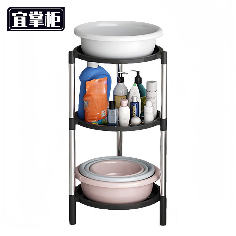 宜掌柜 洗脸盆架高清大图