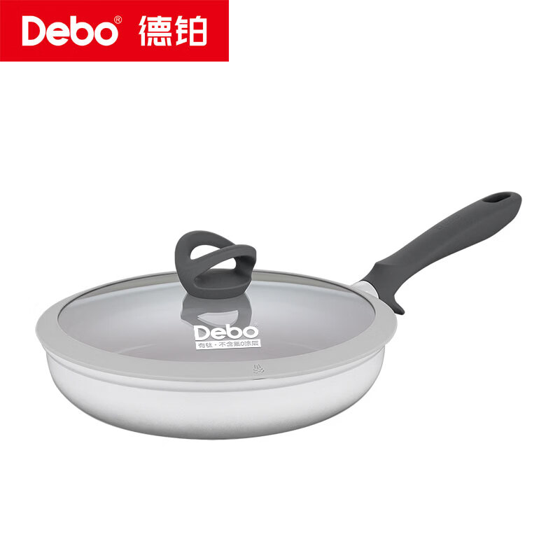 德铂(Debo)霍尔利(煎锅)DEP-978 口径:26cm 容量:1.6L