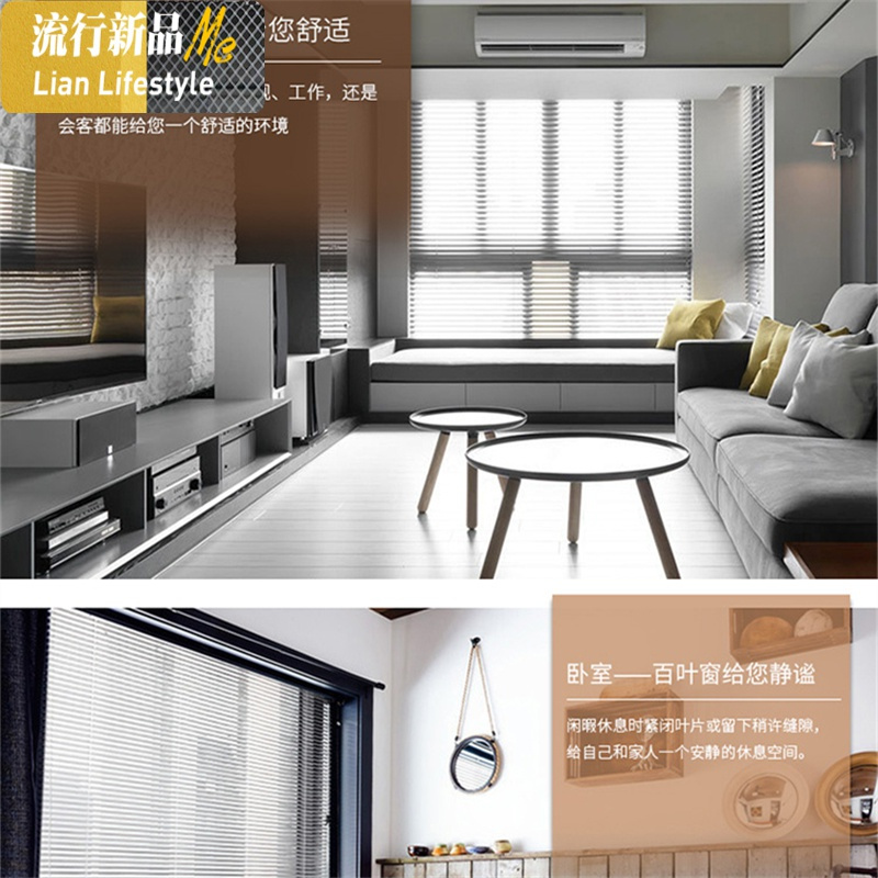 南京上测量安装隔断写字楼家庭高分子实木头办公铝合金百叶窗帘 三维工匠