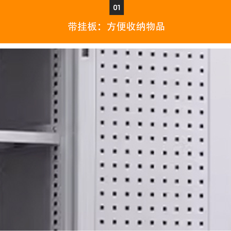 乙壬重型工具柜加厚物件工具储物柜工厂铁皮柜汽修厂零件收纳柜白色五层带挂版