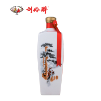 酒厂自营 刘伶醉 特曲52度500ml 纯粮固态酿造 浓香型白酒