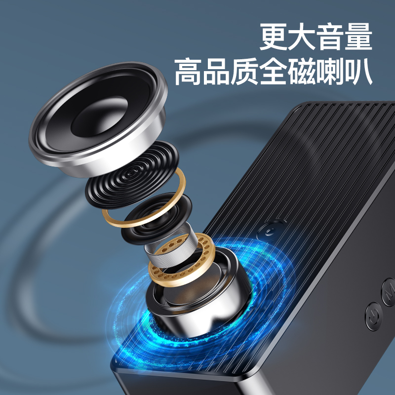 爱国者 T28 蓝牙音响 暗夜绿 智能时钟双闹钟镜面全屏三档夜灯 便携低音炮插卡音箱收款播报高清大图