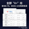 [全免安装]唯斯特姆Wastemaid 美国品牌 厨房湿垃圾处理器家用食物厨余粉碎机六级研磨降噪D300