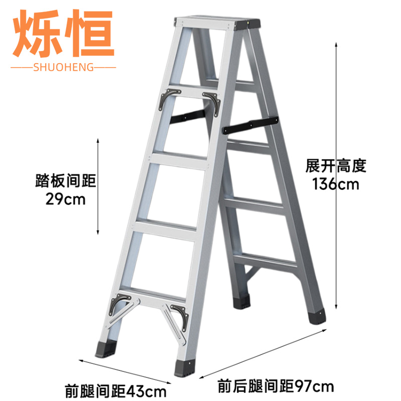 烁恒高清大图