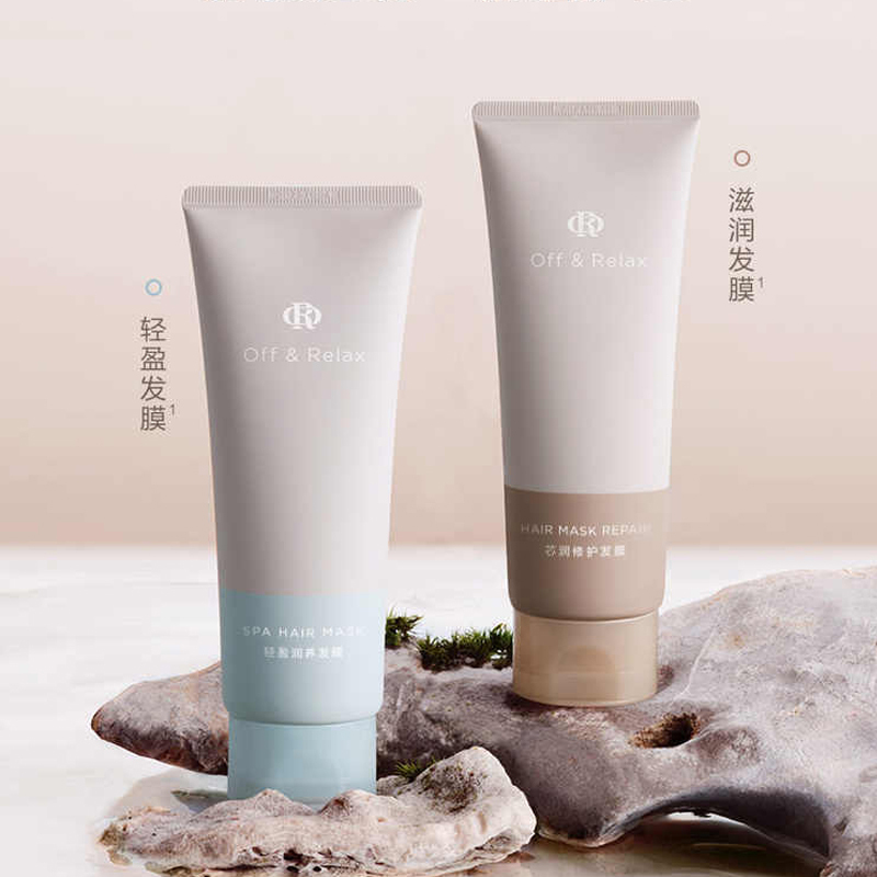 OffRelax芯润修护发膜150g滋养修护防断发OR保湿护发素发膜2.0新款高清大图
