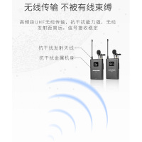 iDiskk 麦拉达S600PRO一拖二无线领夹式麦克风手机直播吃播单反采访小蜜蜂可充电话筒