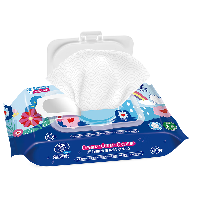 维达湿厕纸40片/包*2包(新老包装随机)