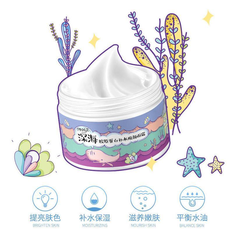 补水保湿霜护肤霜素颜霜滋润肤雪花膏旗舰店[品雪面霜一瓶]>800_800