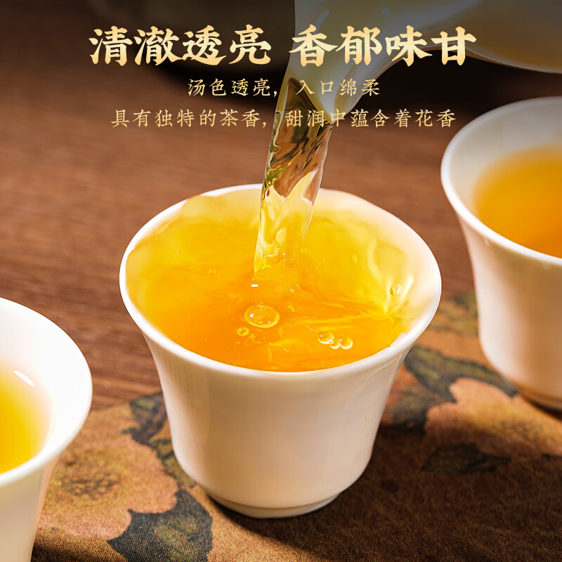茗军师凤凰单枞鸭屎香乌龙茶叶500g中火礼盒装浓香单丛茶送礼高清大图