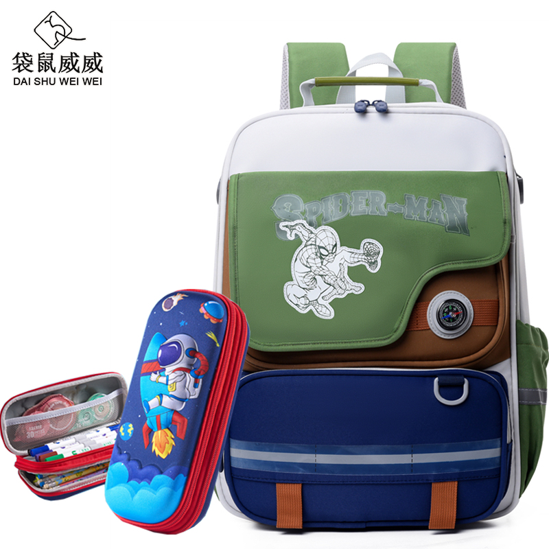 袋鼠威威 学生书包 送双层卡通文具盒 XFH2333-1高清大图