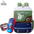 袋鼠威威 学生书包 送双层卡通文具盒 XFH2333-1