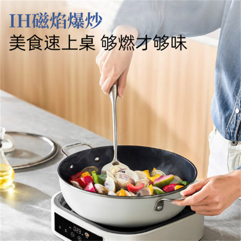 摩飞 IH电火锅 MR8901 6L (单位:个)高清大图