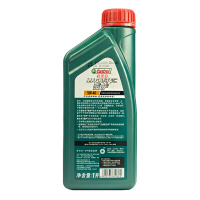 嘉实多磁护发动机润滑油 全合成机油 5W-40 SN 1L 汽车机油