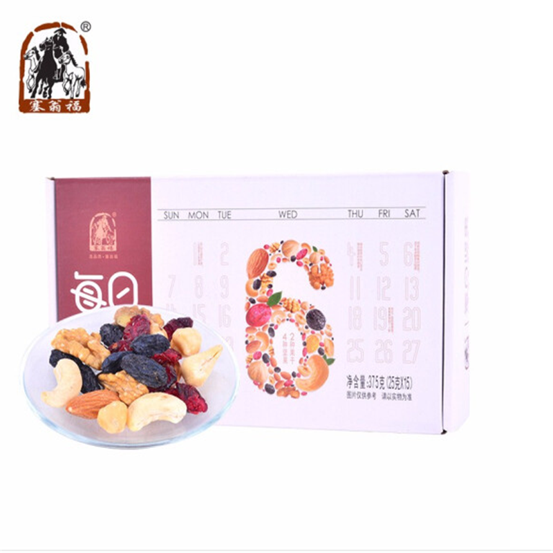 塞翁福 每日坚果礼盒 375g(25g*15袋)