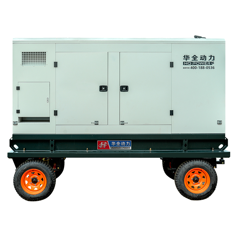 华全(Huaquan)山东R6105柴油发电机组100kw 无刷免维护型发电机器100千瓦 移动静音拖车三相无刷发电机组