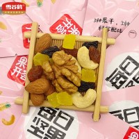 雪谷鹤 每日坚果126gx3盒即食混合坚果干