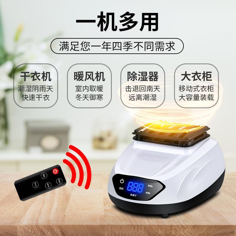 可折叠烘干机家用速干衣大容量干衣机烘衣机杀菌除螨烤衣服器|可折叠2300负离子小女孩棕大尺寸170*85*50