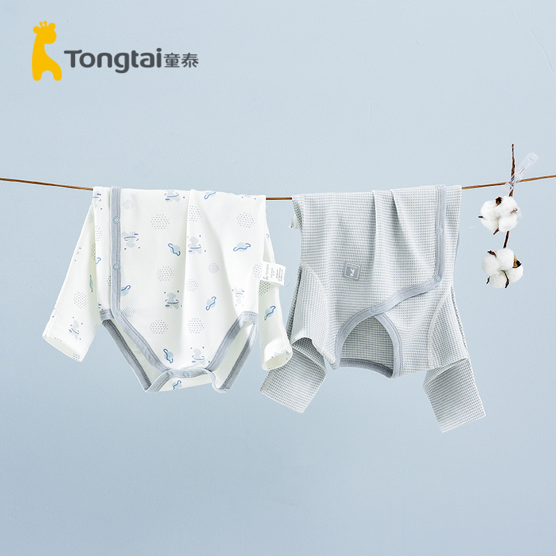 童泰(TONGTAI)2020年四季新款3-18月男女婴儿宝宝偏开包屁衣居家连体衣两件装儿童内衣小童宝宝内衣
