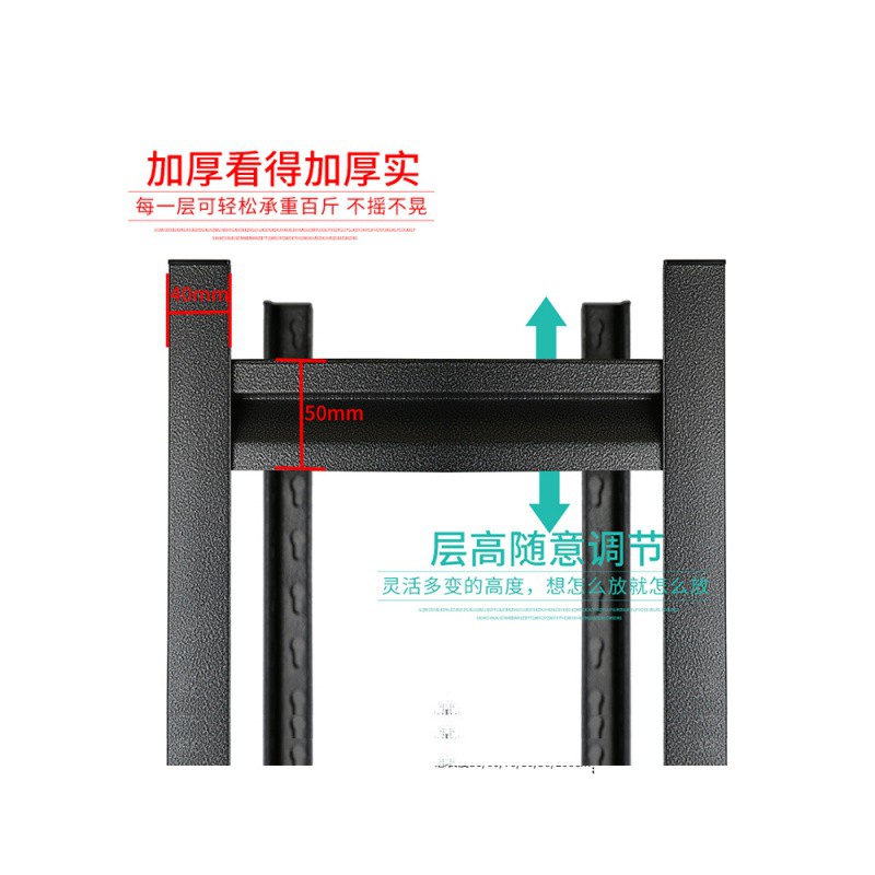 加厚厨房置物架落地多层微波炉烤箱架子放锅具家用储物橱柜收纳架收纳层架 三维工匠高清大图
