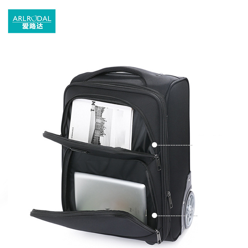 爱路达 牛津布拉杆箱20寸ALM19C 个高清大图