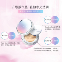 兰芝(LANEIGE)小白光气垫BB霜 13# 15g*2 自然修饰提亮肤色