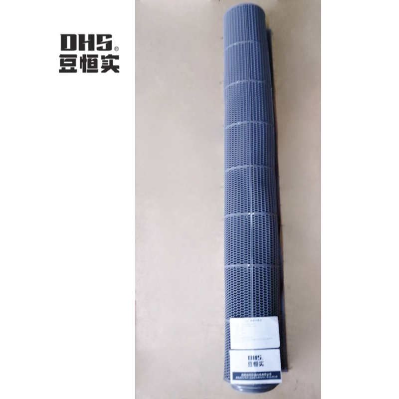 豆恒实(DHS)加密加厚防水防滑镂空地垫 15m*1.2m*5mm ZY-DZ04/卷