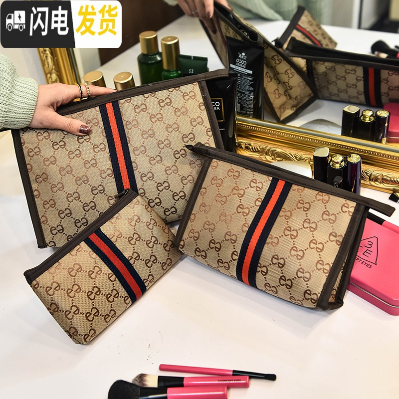 三维工匠化妆包袋小号便携迷你韩国大号容量洗漱包随身手拿包清新时尚简约收纳包高清大图