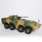 小号手军事拼装模型 坦克装甲车 1/35中国陆军轮式步兵战车ZBL-09 模型