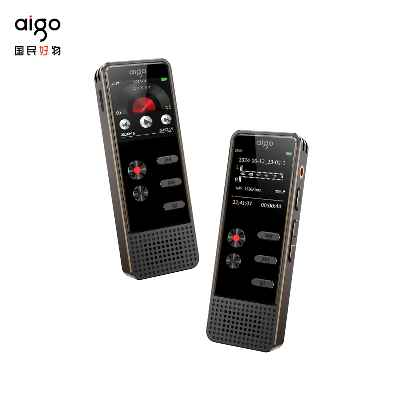 爱国者(AIGO) 录音笔R3377 32G黑色高清大图