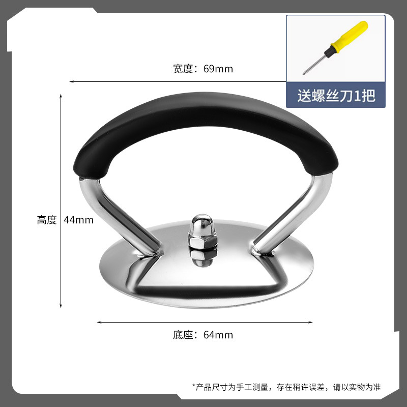 通用锅盖把手不锈钢硅胶防烫耐高温家用锅盖帽提手玻璃头配件耐热高清大图